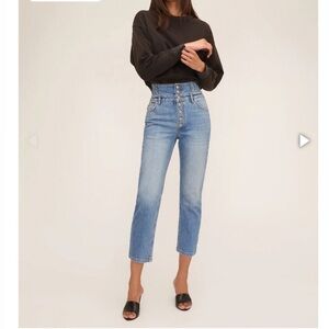 Corset designer skinny jean size 26